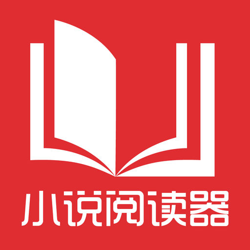 在菲律宾9G工签可以办理入籍吗，入籍菲律宾后还需要办理9G工签吗？